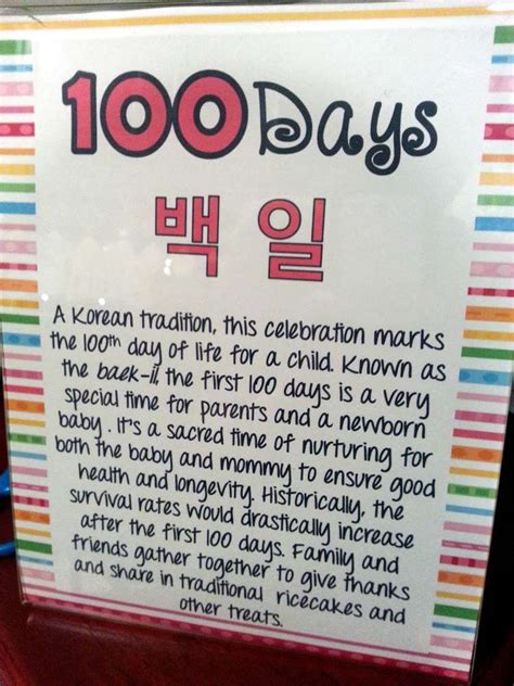 100 days korean dating